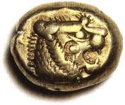 Lydian coin, 610 BC, Bundesbank collectio